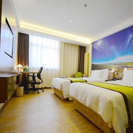Atour Hotel Datang Furong Garden Branch Xian Exterior foto