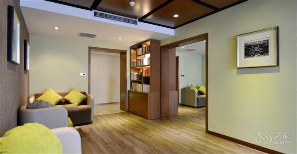 Atour Hotel Datang Furong Garden Branch Xian Exterior foto