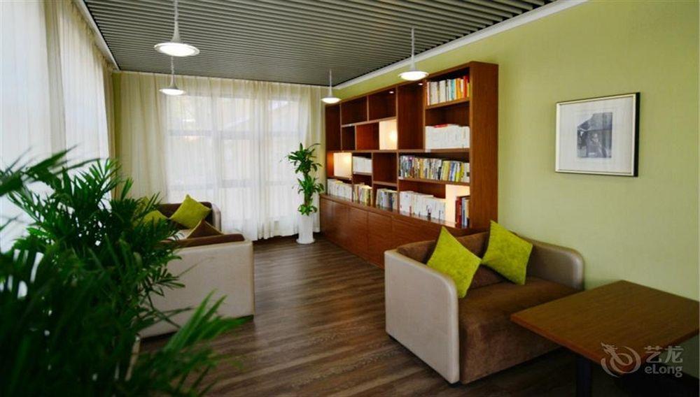 Atour Hotel Datang Furong Garden Branch Xian Exterior foto