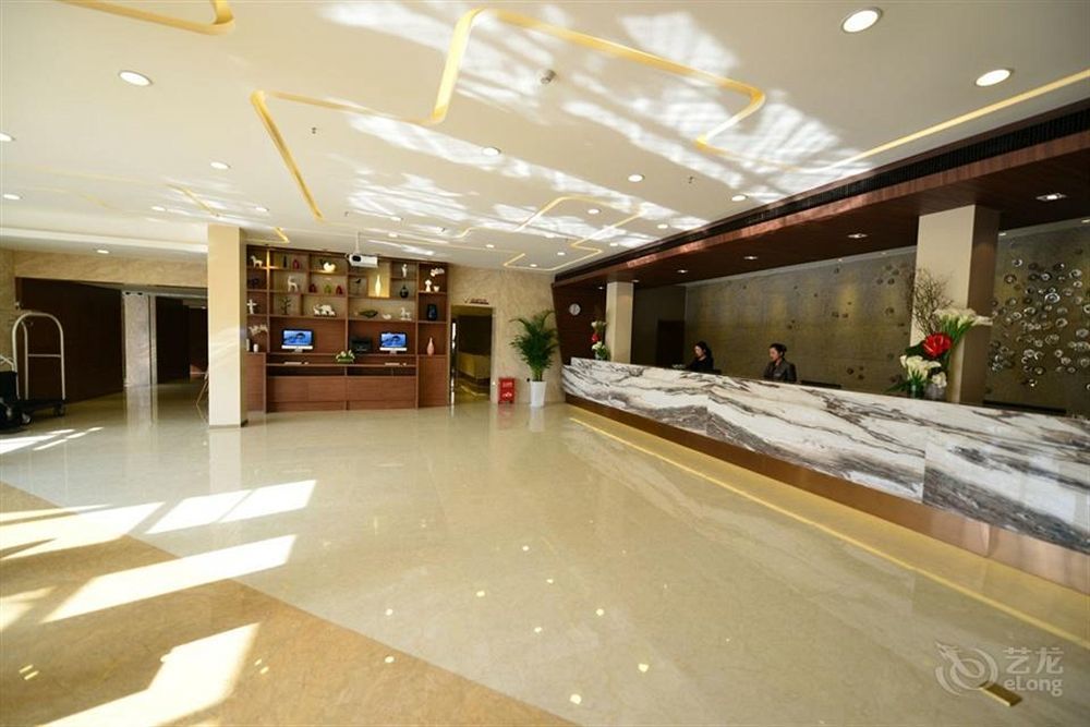 Atour Hotel Datang Furong Garden Branch Xian Exterior foto