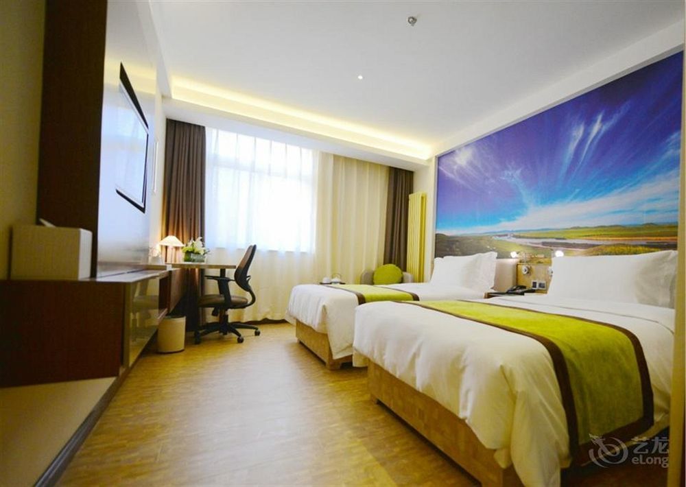 Atour Hotel Datang Furong Garden Branch Xian Exterior foto