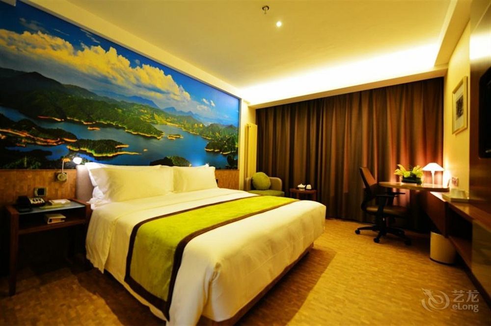 Atour Hotel Datang Furong Garden Branch Xian Exterior foto
