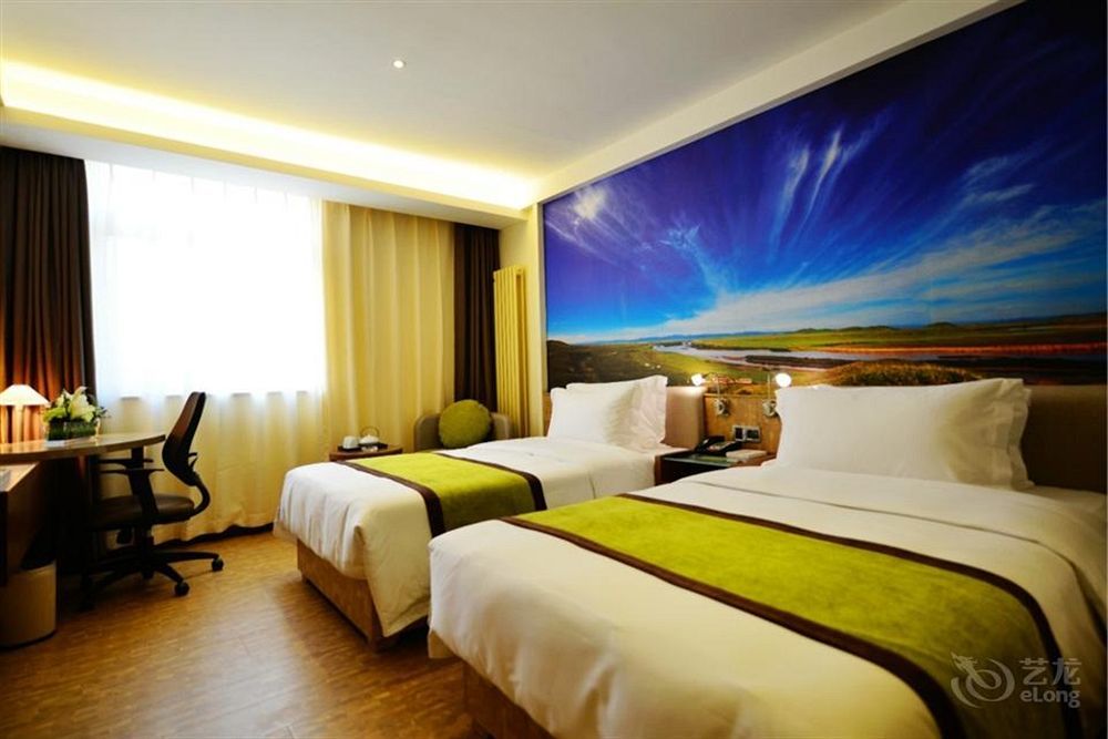 Atour Hotel Datang Furong Garden Branch Xian Exterior foto