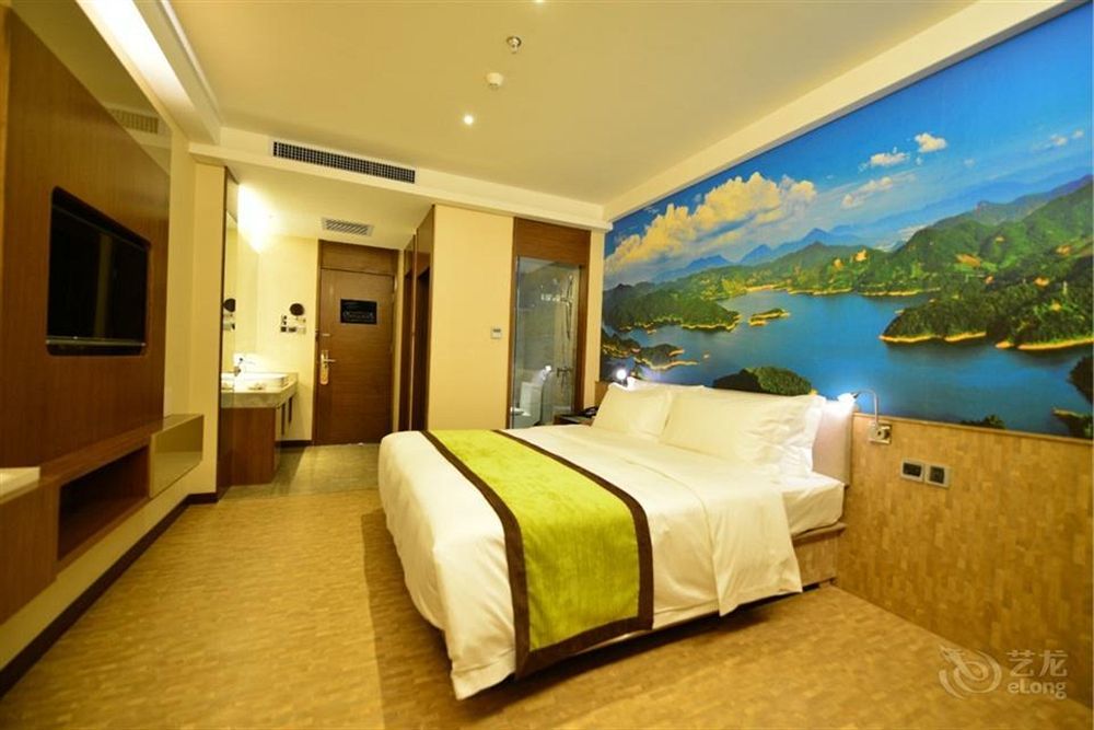 Atour Hotel Datang Furong Garden Branch Xian Exterior foto